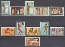 [Olympic Games - Rome, Italy, type LW]