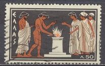 [Olympic Games - Rome, Italy, type LX]