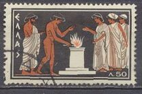 [Olympic Games - Rome, Italy, type LX]