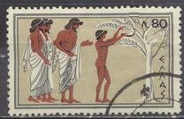 [Olympic Games - Rome, Italy, type LZ]