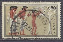 [Olympic Games - Rome, Italy, type LZ]