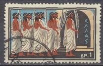 [Olympic Games - Rome, Italy, type MA]