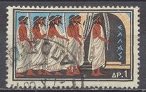 [Olympic Games - Rome, Italy, type MA]