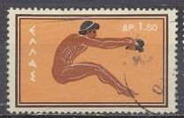 [Olympic Games - Rome, Italy, type MB]