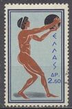 [Olympic Games - Rome, Italy, type MC]