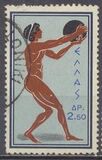 [Olympic Games - Rome, Italy, type MC]
