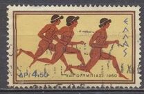 [Olympic Games - Rome, Italy, type MD]