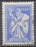 [Antique Art - New Value, Вид IO1]