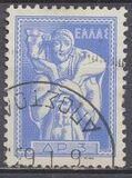[Antique Art - New Value, Вид IO1]