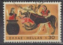 [The 12 Labors of Hercules, type VP]