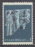 [The 12 Labors of Hercules, Tüüp VQ]