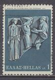 [The 12 Labors of Hercules, Tüüp VQ]