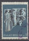 [The 12 Labors of Hercules, Tüüp VQ]