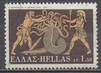 [The 12 Labors of Hercules, Tüüp VR]
