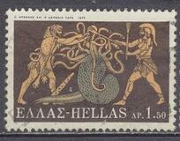 [The 12 Labors of Hercules, Tüüp VR]