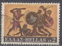 [The 12 Labors of Hercules, Tüüp VS]