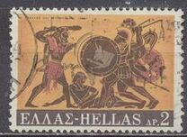 [The 12 Labors of Hercules, Tüüp VS]