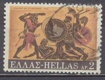 [The 12 Labors of Hercules, Tüüp VS]