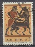 [The 12 Labors of Hercules, Tüüp VU]