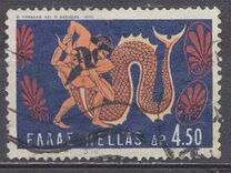 [The 12 Labors of Hercules, Tüüp VV]