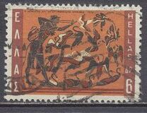 [The 12 Labors of Hercules, Tüüp VX]