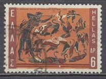 [The 12 Labors of Hercules, Tüüp VX]