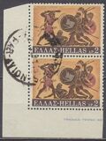 [The 12 Labors of Hercules, Tüüp VS]