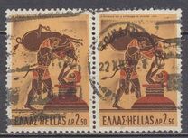 [The 12 Labors of Hercules, Tüüp VT]