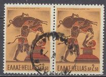 [The 12 Labors of Hercules, Tüüp VT]