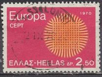[EUROPA Stamps, tip VZ]