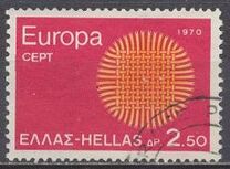[EUROPA Stamps, tip VZ]