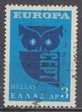 [EUROPA Stamps, tip WA]