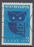 [EUROPA Stamps, tip WA]