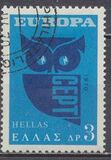 [EUROPA Stamps, tip WA]