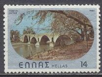 [Historical Bridges, тып AJV]