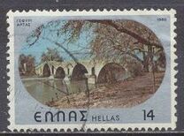 [Historical Bridges, тып AJV]