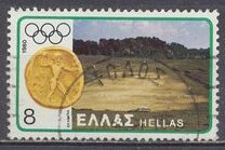 [Olympic Games - Moscow, USSR, Scrivi AKJ]