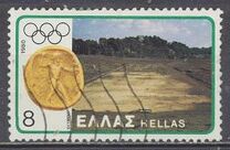 [Olympic Games - Moscow, USSR, Scrivi AKJ]