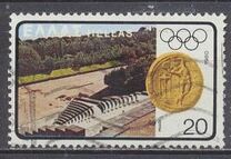 [Olympic Games - Moscow, USSR, Scrivi AKM]