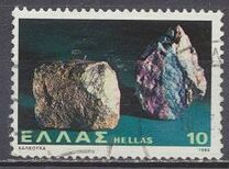 [Minerals, тип AKQ]