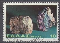 [Minerals, тип AKQ]