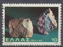 [Minerals, тип AKQ]