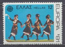 [EUROPA Stamps - Folklore, type ALH]