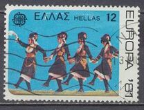 [EUROPA Stamps - Folklore, type ALH]