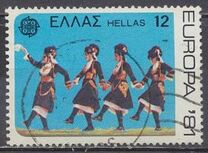 [EUROPA Stamps - Folklore, type ALH]