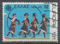 [EUROPA Stamps - Folklore, type ALH]