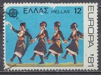 [EUROPA Stamps - Folklore, type ALH]