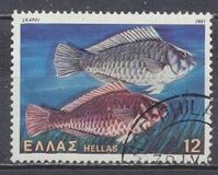 [Fauna - Nature Protection, type ALU]