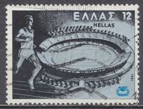 [The European Athletics Championship, type ALJ]