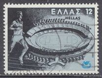 [The European Athletics Championship, type ALJ]